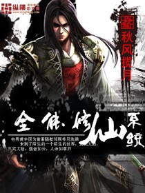 黄金vk
