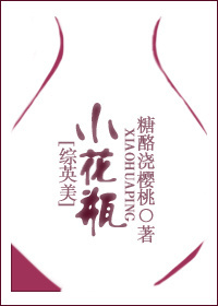 妈妈的朋友哪里可以看