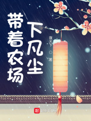相助