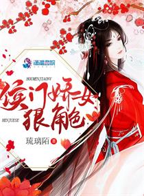 无穷之路纪录片在线观看