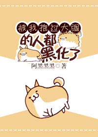 女配在年代文里跳芭蕾