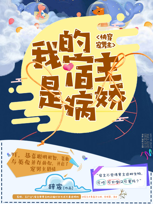 一代女皇武则天三电视剧