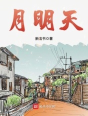 2024电影完整版神马电影