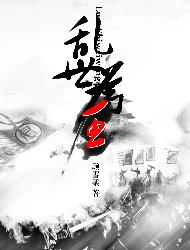 50多岁岳不让我带套