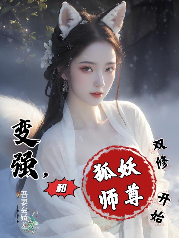 草莓小奶牛