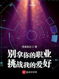 头七如何证明回来过