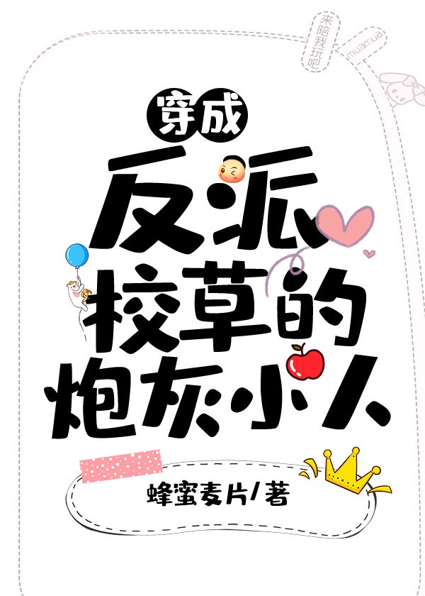小明2024永久免费平台永