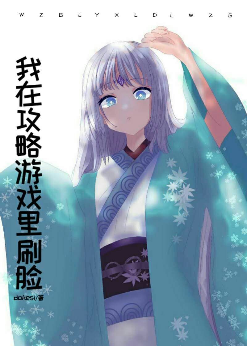 sm魔术