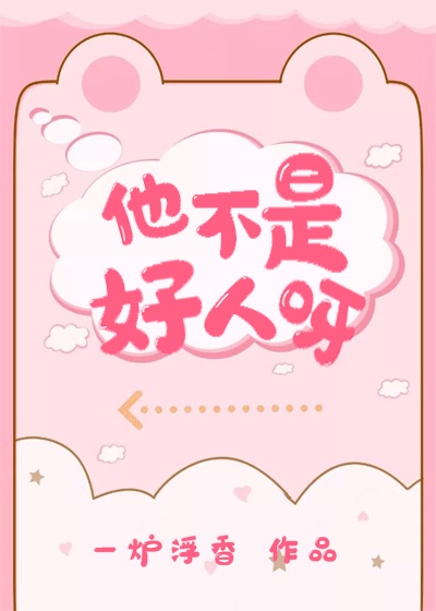 冰漪最新艺术写