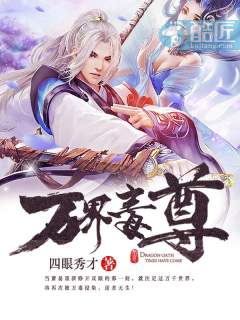 英雄别闹