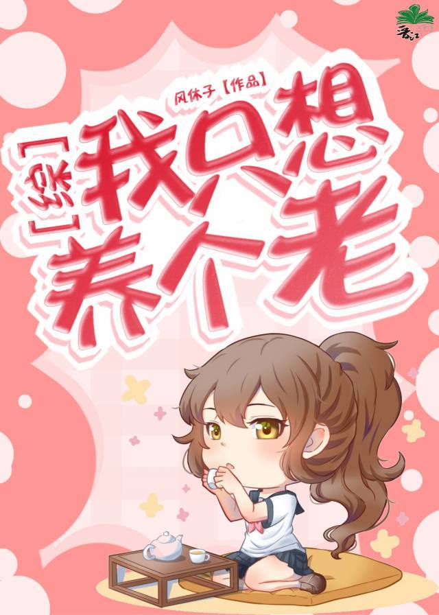 juliaann与7个黑人