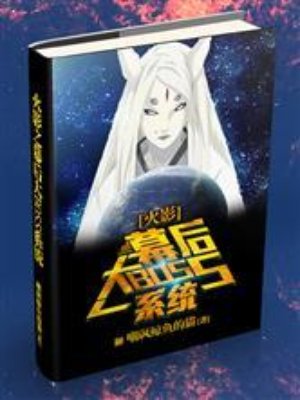 香艳细致的肉bl轮x