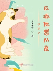 星光灿烂吴磊电视剧免费观看