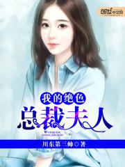 国模安可