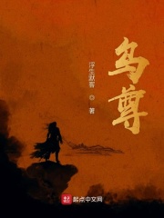 韩剧热血在线观看