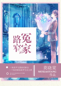 放荡勾人的绿茶女h