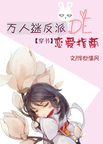yy漫画下载