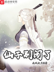 52书库小说阅读网