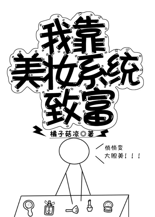 失忆症合集