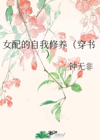 尤物的两个硕大的乳球