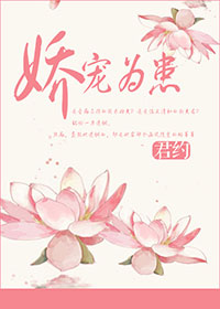 男男插插