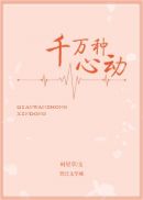 人与畜禽共性关系的重要性有哪些