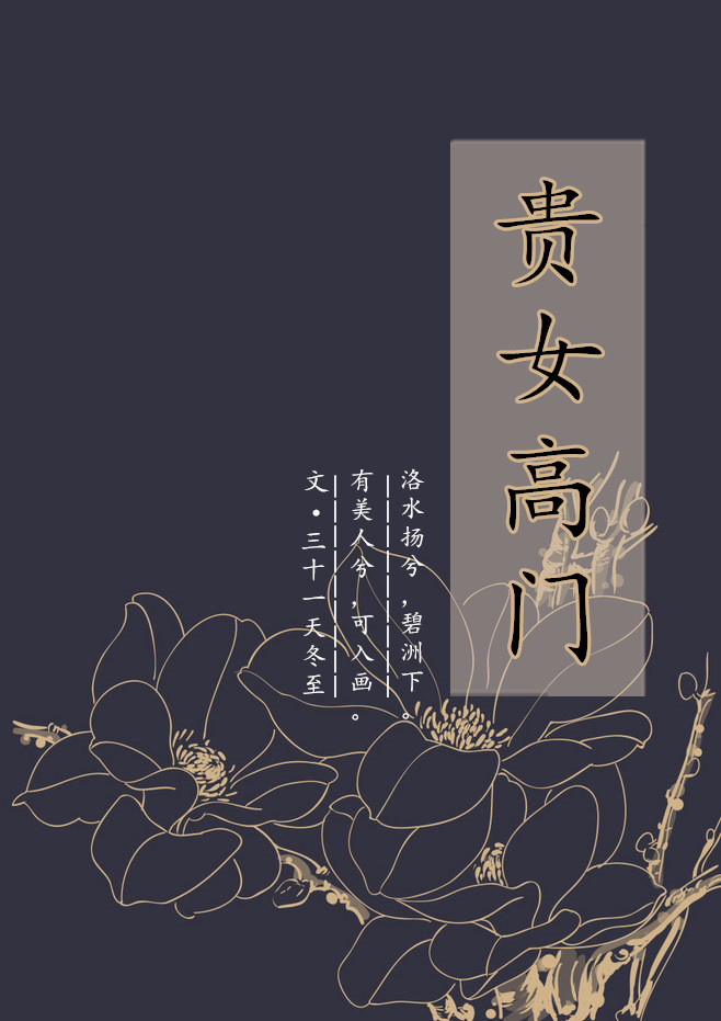 大佬都爱我百度云
