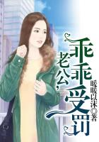 淘金阁