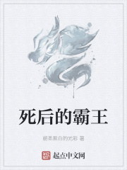 小娘惹