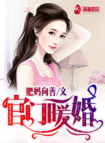 365天电影观看免费