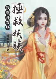 男女激情网