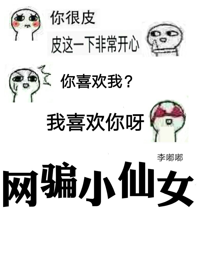 色妞影院免免在线观看视频