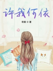 孙楠