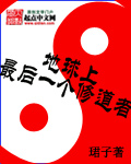 abc平民影视