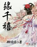亚洲不卡在线