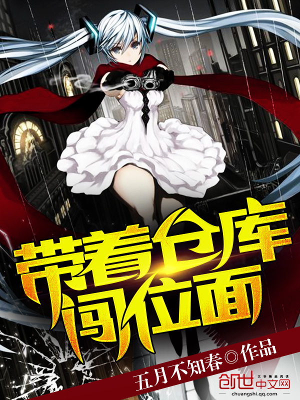 怎么用假血瞒过第一次