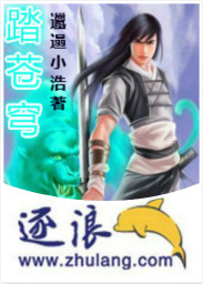 局内人韩国电影无删减版