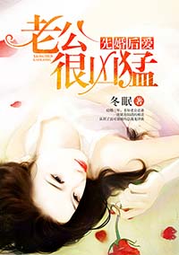非麻瓜漫画搬到哪里了