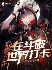 草民电影网手机观看