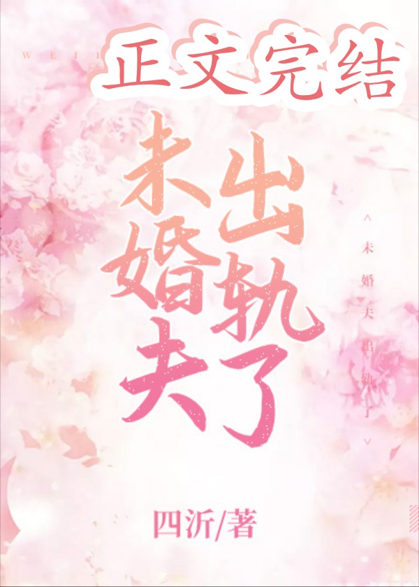 宝生莉莉有几部作品