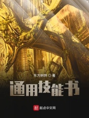 秋霞福利影院