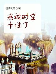 未满18初体验