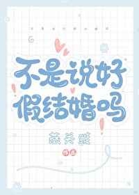 薰衣草研究所一二三