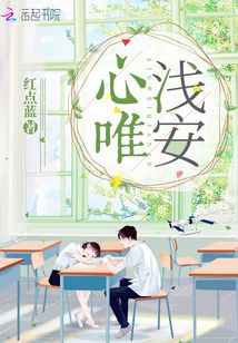 一–女女多男男–伦–交
