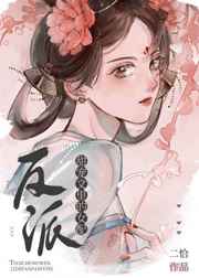 苍老师全集