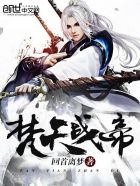 楼学贤