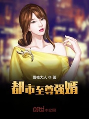 打女人光屁股