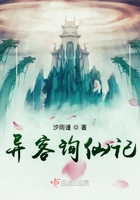 五月天激情小说
