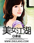 学霸养成小甜妻