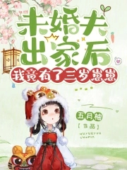 热血街区2极恶王X完整版